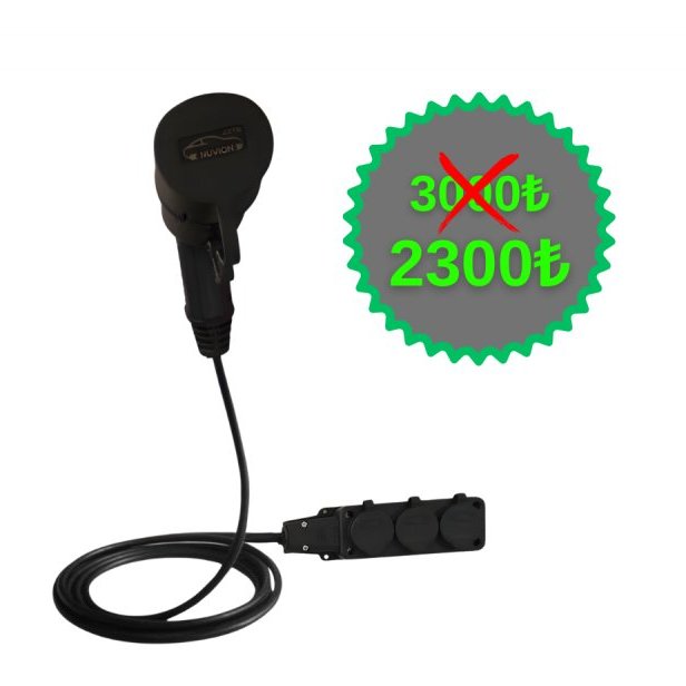 SSANGYONG UYUMLU V2L ADAPTÖRÜ 3MT KABLOLU 3 PRİZLİ