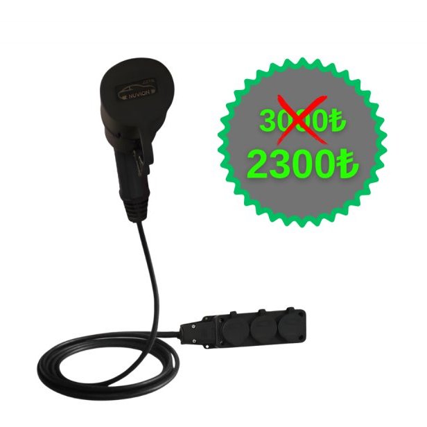 NUVION V2L ADAPTÖRÜ 3MT KABLOLU 3 PRİZLİ