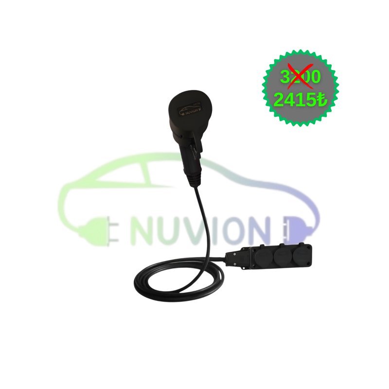 MG UYUMLU V2L ADAPTÖRÜ 3MT KABLOLU 3 PRİZLİ***Özel Çantası  HEDİYE***